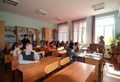 каб 43